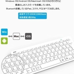 〜4/16引取限定！希望があれば郵送も可！【美品】3台同時接続可...