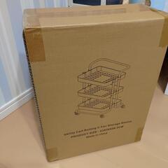 キャスターつきキッチンワゴン  新品未開封品