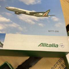 アリタリア航空 ダイキャスト製 B777-200 I-DISA 非売品 Alitalia 未使用 旅客機 金属製 飛行機の画像