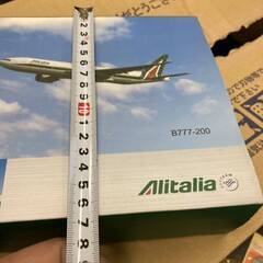 アリタリア航空 ダイキャスト製 B777-200 I-DISA 非売品 Alitalia 未使用 旅客機 金属製 飛行機の画像