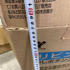 YAMAZEN 山善 ヤマゼン 扇風機 YMT-K302 動作確認済み リビング扇風機の画像