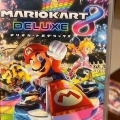 マリオカート8デラックス