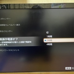 SONYソニーBRAVIAブラビアKDL-26EX420の画像