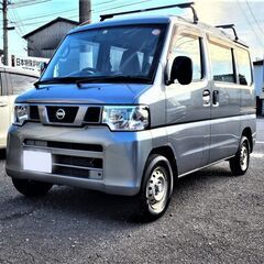 NV100 クリッパー DX 両側スライドドア キャリア ５速MT車