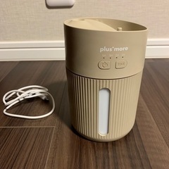 plus more(プラスモア) 充電式コードレス上部給水加湿器