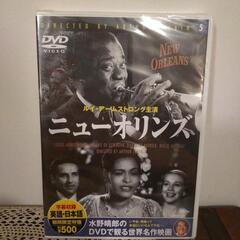 ジャズが好きな方〜Louis Armstrong主演