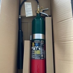 消火器 初田 HATSUTA CG-10