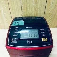 ⑥37番 三菱✨ジャー炊飯器✨NJ-VX106-R‼️