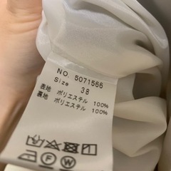 nouque完売　総柄ドレスの画像