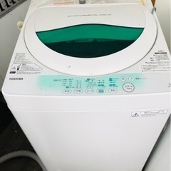 配送可能　東芝 AW-705-W ピュアホワイト [簡易乾燥機能...