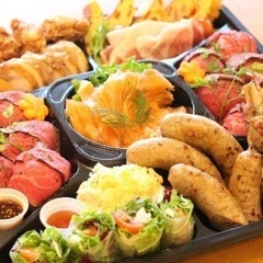 (先着5名申込まで、お花見史上超爆安‼️400円‼️)【4月16日(日)13時〜西公園】週末は史上最強‼️超爆安‼️お花見🌸でお友達・ご縁作り‼️‼️【満開から散りゆく桜を見ながら食べる‼️絶品お取り寄せグルメ＋お酒などガッツリ飲んで＋2次会つきで超爆安‼️ワンコイン500円‼️(お花見のみは400円‼️)】20,30,40代お花見縁活会‼️(男性はイベント前日まで申込で6,000円‼️) - イベント