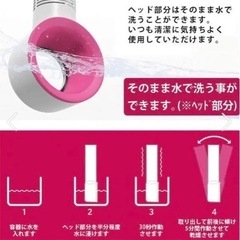 【新品】　ハンディファン　羽なし　USB  充電式　最大8時間　携帯用扇風機の画像
