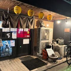 西新　焼鳥　スタッフ募集  外国人歓迎！！！ベトナム人活躍中の画像