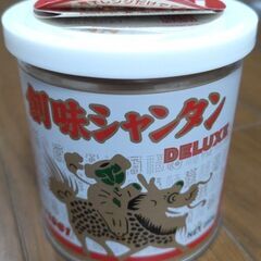 創味食品 創味シャンタンDX 250g