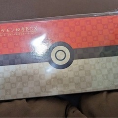 【切手入り】ポケモン切手BOX～ポケモンカードゲーム 見返り美人・月に雁セット