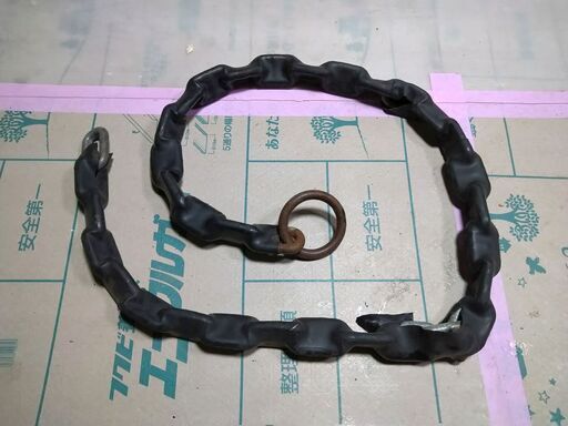 中野製鎖　超硬張鋼チェーン 径14mm　1.8m