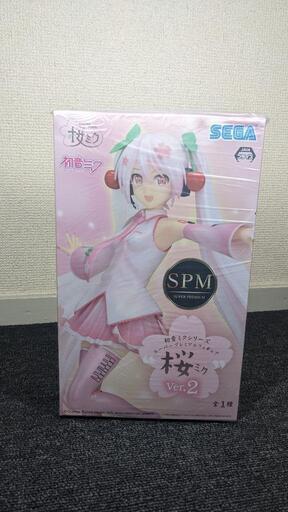 初音ミク 2体 スーパープレミアムフィギュア 桜ミク Ver.2 と おまけ