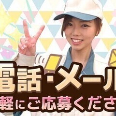 ★超かんたん！★部品に輪っかをハメて検査！！ 株式会社アドバンテ...