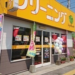 同時募集！≪工場軽作業＆ルート配送≫従業員特典有◎週3・1日5h...