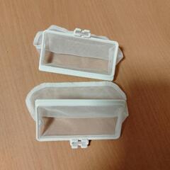 日立洗濯機糸くずフィルター