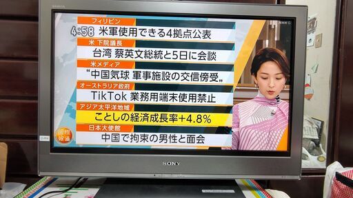 ソニー３２インチ液晶テレビ