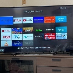Panasonic VIERA EX850 TH-55EX850