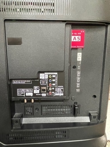 Panasonic VIERA EX850 TH-55EX850