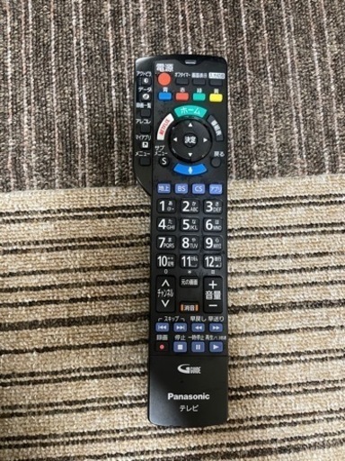 Panasonic VIERA EX850 TH-55EX850