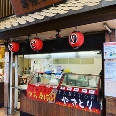 九州自動車道道　宮原SA 下り　急募