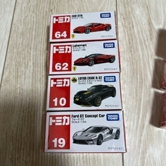 タカラトミー　スポーツカー