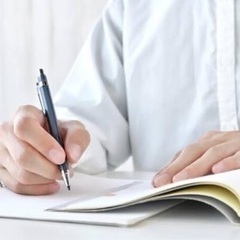 勉強仲間を募集中です(オンラインも大歓迎💻)