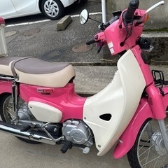 スーパーカブ110 部品取り車 限定1500台天気の子仕様の画像