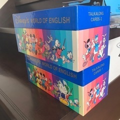 ディズニー英語システムの画像
