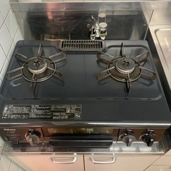 受け渡し終了　ガスコンロ　パロマ　都市ガス用