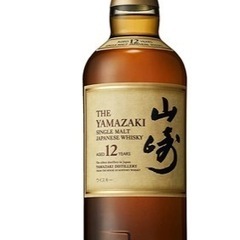 【代理投稿】山崎　12年　箱無し　未開封