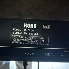 【取引完了】KORG  電子ピアノ　C-2200  お手軽に演奏を始めたい方に　【T-GARAGE】の画像