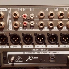 Behringer X32 Rack Digital Mixerの画像