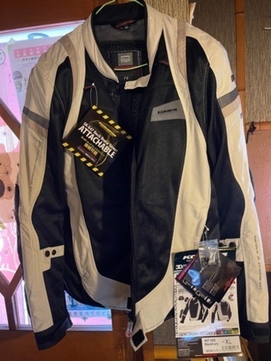 春夏 コミネ プロテクター入りジャケット