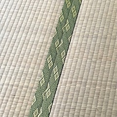 畳　江戸間サイズ (6畳分)の画像