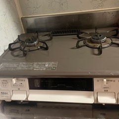 現地決済！ガスコンロ　プロパンガス