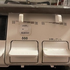 現地決済！ガスコンロ　プロパンガスの画像