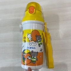 水筒の画像