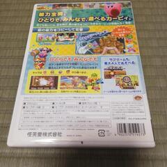 星のカービィwiiの画像