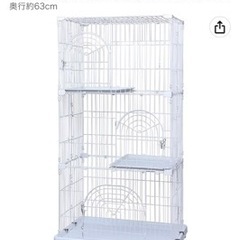 猫用ケージ（未使用）アイリスオーヤマ　3段の画像