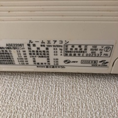 エアコン2台　お譲りします。の画像