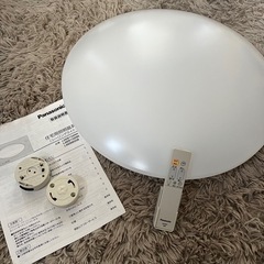 【取引中】Panasonic調光&リモコン付LEDシーリングライト