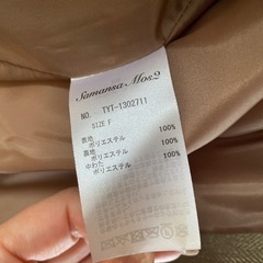 コートの画像