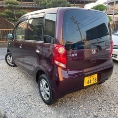 ホンダ　『ライフ』の画像