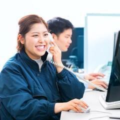 【未経験OK・完全週休2日制・年休126日・賞与約4ケ月分実績あり】（物流管理スタッフ）の画像