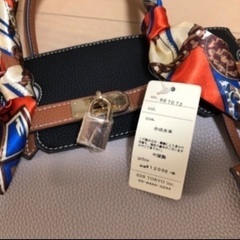 【値下げ】【新品】SCHMUCK 2wayかばんの画像